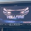 toyota vellfire 2017 -TOYOTA--Vellfire DBA-AGH30W--AGH30-0116139---TOYOTA--Vellfire DBA-AGH30W--AGH30-0116139- image 3