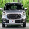 daihatsu cast 2017 -DAIHATSU--Cast DBA-LA250S--LA250S-0088799---DAIHATSU--Cast DBA-LA250S--LA250S-0088799- image 15