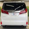 toyota alphard 2022 -TOYOTA--Alphard 3BA-AGH30W--AGH30-0437741---TOYOTA--Alphard 3BA-AGH30W--AGH30-0437741- image 16