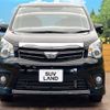 toyota noah 2012 -TOYOTA--Noah DBA-ZRR70W--ZRR70-0505780---TOYOTA--Noah DBA-ZRR70W--ZRR70-0505780- image 15