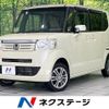 honda n-box 2013 CFJ1658092 image 1