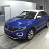 volkswagen volkswagen-others 2022 -VOLKSWAGEN--VW T-Roc A1DPC-WVGZZZA1ZMV131298---VOLKSWAGEN--VW T-Roc A1DPC-WVGZZZA1ZMV131298- image 5