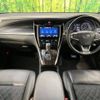 toyota harrier 2018 -TOYOTA--Harrier DBA-ZSU60W--ZSU60-0162974---TOYOTA--Harrier DBA-ZSU60W--ZSU60-0162974- image 2