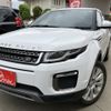 land-rover range-rover-evoque 2015 quick_quick_CBA-LV2A_SALVA2AG8GH078735 image 1