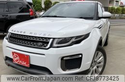 land-rover range-rover-evoque 2015 quick_quick_CBA-LV2A_SALVA2AG8GH078735