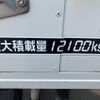 hino profia 2010 CFJ1557314 image 27