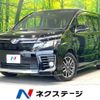 toyota voxy 2015 -TOYOTA--Voxy DBA-ZRR80W--ZRR80-0171461---TOYOTA--Voxy DBA-ZRR80W--ZRR80-0171461- image 1