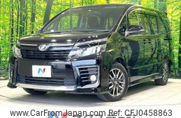 toyota voxy 2015 -TOYOTA--Voxy DBA-ZRR80W--ZRR80-0171461---TOYOTA--Voxy DBA-ZRR80W--ZRR80-0171461-