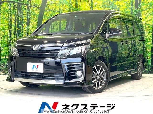 toyota voxy 2015 -TOYOTA--Voxy DBA-ZRR80W--ZRR80-0171461---TOYOTA--Voxy DBA-ZRR80W--ZRR80-0171461- image 1