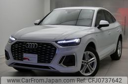 audi q5 2022 quick_quick_FYDTPS_WAUZZZFY5N2010286