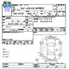 nissan serena 2014 -NISSAN--Serena HFC26--208841---NISSAN--Serena HFC26--208841- image 3