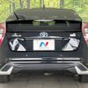toyota prius 2016 -TOYOTA--Prius DAA-ZVW55--ZVW55-8004589---TOYOTA--Prius DAA-ZVW55--ZVW55-8004589- image 16