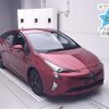 toyota prius 2016 -TOYOTA--Prius ZVW55-8020169---TOYOTA--Prius ZVW55-8020169- image 1