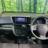 nissan dayz-roox 2019 -NISSAN--DAYZ Roox DBA-B21A--B21A-0612187---NISSAN--DAYZ Roox DBA-B21A--B21A-0612187- image 3