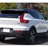 volvo xc40 2020 -VOLVO 【名古屋 307ﾎ2378】--Volvo XC40 XB420XC--L2253637---VOLVO 【名古屋 307ﾎ2378】--Volvo XC40 XB420XC--L2253637- image 26