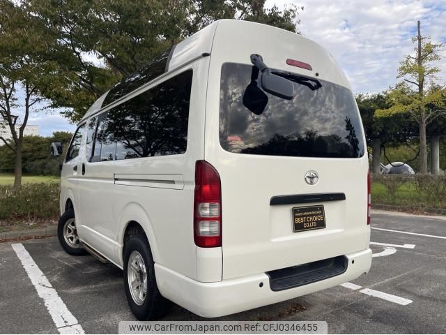 toyota hiace-van 2006 quick_quick_KR-KDH205V_KDH205-0020209 image 2