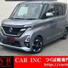nissan roox 2022 quick_quick_B44A_B44A-0112624 image 1