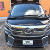 toyota vellfire 2015 -TOYOTA--Vellfire AGH35W--0003469---TOYOTA--Vellfire AGH35W--0003469- image 26