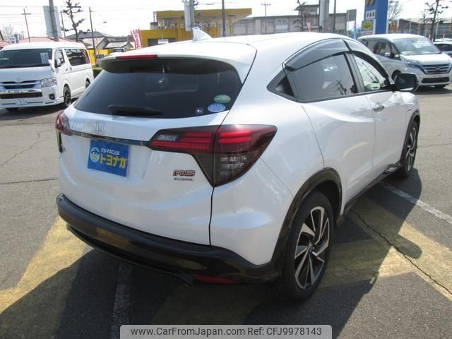 honda vezel 2019 -HONDA--VEZEL RU3--1337545---HONDA--VEZEL RU3--1337545- image 2