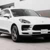 porsche macan 2020 -PORSCHE--Porsche Macan ABA-J1H1--WP1ZZZ95ZLLB06408---PORSCHE--Porsche Macan ABA-J1H1--WP1ZZZ95ZLLB06408- image 26