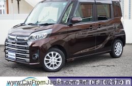 mitsubishi ek-space 2017 -MITSUBISHI--ek Space DBA-B11A--B11A-0209230---MITSUBISHI--ek Space DBA-B11A--B11A-0209230-