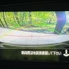 mitsubishi delica-d5 2024 quick_quick_CV1W_CV1W-5005139 image 4