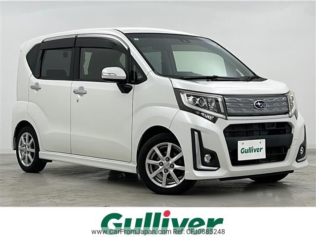 subaru stella 2017 -SUBARU--Stella DBA-LA150F--LA150F-0017870---SUBARU--Stella DBA-LA150F--LA150F-0017870- image 1