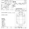 hino dutro 2012 -HINO 【川越 800ｻ4367】--Hino Dutoro XZU600X-0001589---HINO 【川越 800ｻ4367】--Hino Dutoro XZU600X-0001589- image 3
