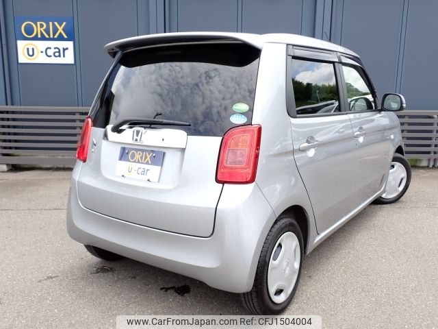 honda n-one 2018 CFJ1504004 image 2