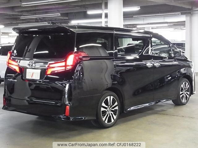 toyota alphard 2021 -TOYOTA--Alphard 3BA-AGH30W--AGH30-0370775---TOYOTA--Alphard 3BA-AGH30W--AGH30-0370775- image 2