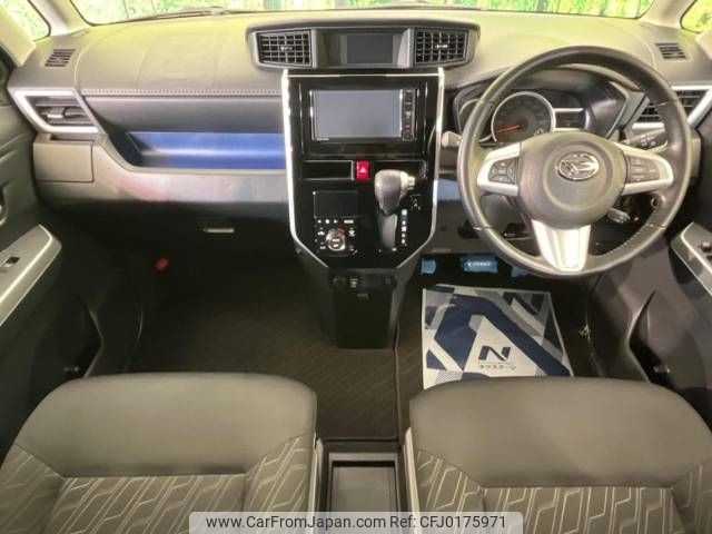 daihatsu thor 2018 -DAIHATSU--Thor DBA-M900S--M900S-0025871---DAIHATSU--Thor DBA-M900S--M900S-0025871- image 2