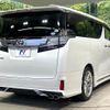 toyota vellfire 2017 CFJ1731383 image 19