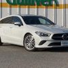 mercedes-benz cla-class 2021 -MERCEDES-BENZ--Benz CLA 3DA-118612M--W1K1186122N254289---MERCEDES-BENZ--Benz CLA 3DA-118612M--W1K1186122N254289- image 1
