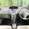 toyota vitz 2009 -TOYOTA--Vitz DBA-KSP90--KSP90-5155561---TOYOTA--Vitz DBA-KSP90--KSP90-5155561- image 2