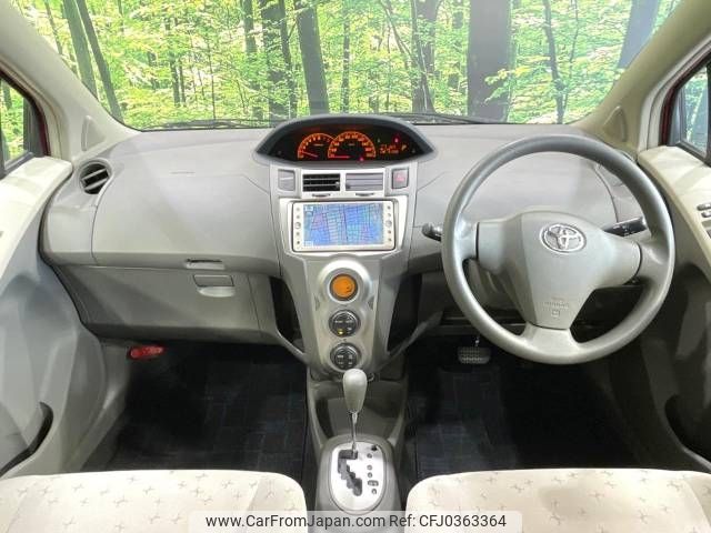 toyota vitz 2009 -TOYOTA--Vitz DBA-KSP90--KSP90-5155561---TOYOTA--Vitz DBA-KSP90--KSP90-5155561- image 2