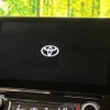 toyota sienta 2024 quick_quick_MXPL10G_MXPL10-1139888 image 3