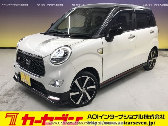 daihatsu cast 2019 -DAIHATSU--Cast DBA-LA250S--LA250S-0186216---DAIHATSU--Cast DBA-LA250S--LA250S-0186216- image 1