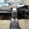 nissan skyline 2010 CFJ1751023 image 2
