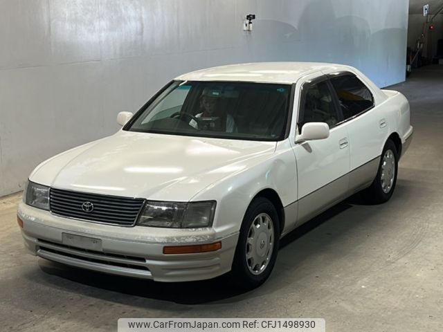 toyota celsior 1997 -TOYOTA--Celsior UCF20-0090289---TOYOTA--Celsior UCF20-0090289- image 1