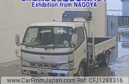 toyota dyna-truck 2005 -TOYOTA--Dyna XZU411-1000979---TOYOTA--Dyna XZU411-1000979-
