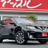 nissan x-trail 2017 -NISSAN--X-Trail HNT32--130091---NISSAN--X-Trail HNT32--130091- image 2