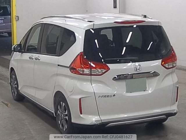 honda freed 2024 -HONDA 【長野 502ｽ1898】--Freed 5BA-GB5--GB5-3250398---HONDA 【長野 502ｽ1898】--Freed 5BA-GB5--GB5-3250398- image 2