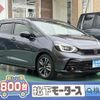 honda fit 2024 -HONDA--Fit 6AA-GR3--GR3-1353***---HONDA--Fit 6AA-GR3--GR3-1353***- image 1