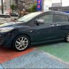 mazda premacy 2014 -MAZDA 【名変中 】--Premacy CWFFW--118772---MAZDA 【名変中 】--Premacy CWFFW--118772- image 10