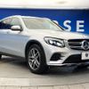 mercedes-benz glc-class 2019 CFJ1821042 image 17