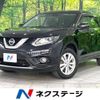 nissan x-trail 2015 -NISSAN--X-Trail DBA-NT32--NT32-516303---NISSAN--X-Trail DBA-NT32--NT32-516303- image 1