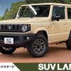 suzuki jimny 2023 -SUZUKI--Jimny 3BA-JB64W--JB64W-300414---SUZUKI--Jimny 3BA-JB64W--JB64W-300414- image 1