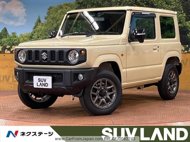 suzuki jimny 2023 -SUZUKI--Jimny 3BA-JB64W--JB64W-300414---SUZUKI--Jimny 3BA-JB64W--JB64W-300414- image 1