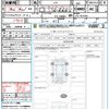 honda n-box 2024 CFJ1598397 image 21
