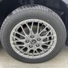 toyota voxy 2020 -TOYOTA--Voxy DAA-ZWR80W--ZWR80-0454373---TOYOTA--Voxy DAA-ZWR80W--ZWR80-0454373- image 13